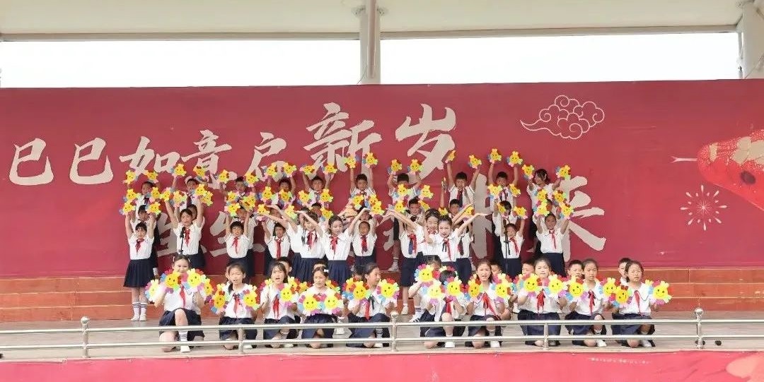 四川省凉山州雷波县城关小学关工委开展“最美四‘阅’天，书香致远润童心”活动