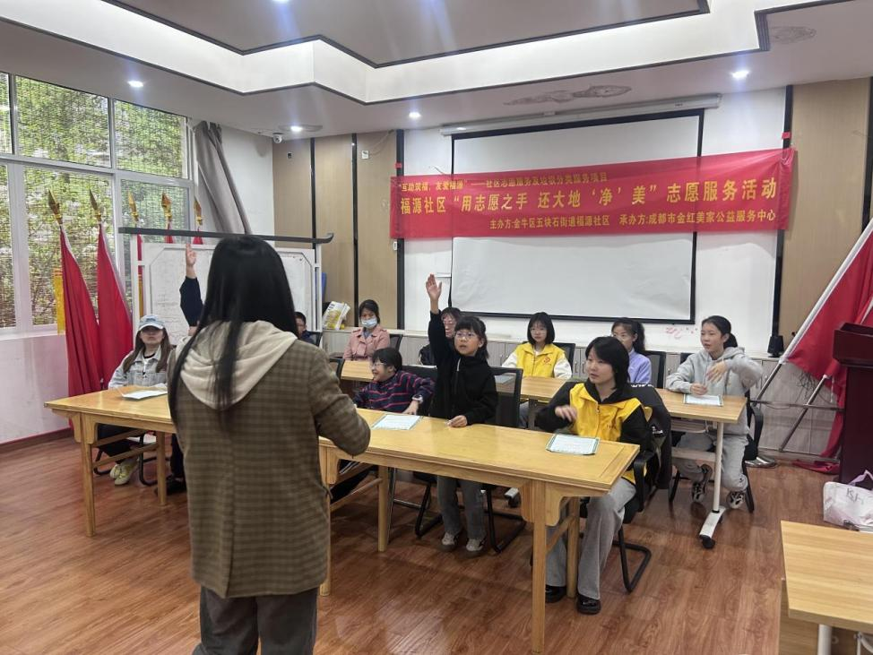 四川省成都市金牛区福源社区关工委开展“用志愿之手 还大地‘净’美”志愿服务活动