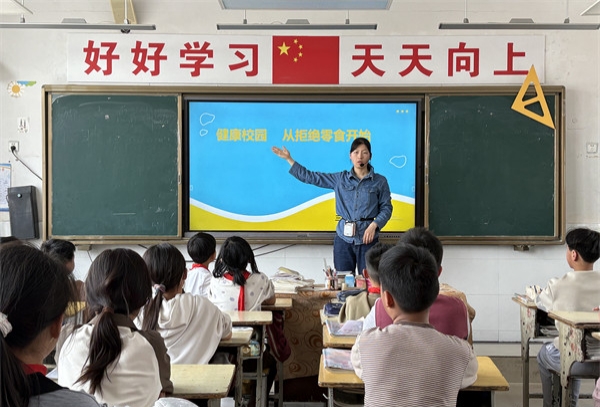 拒绝粮食浪费，共建健康校园——江苏省徐州市铜山区汉王镇北望小学关工委开展主题班会活动