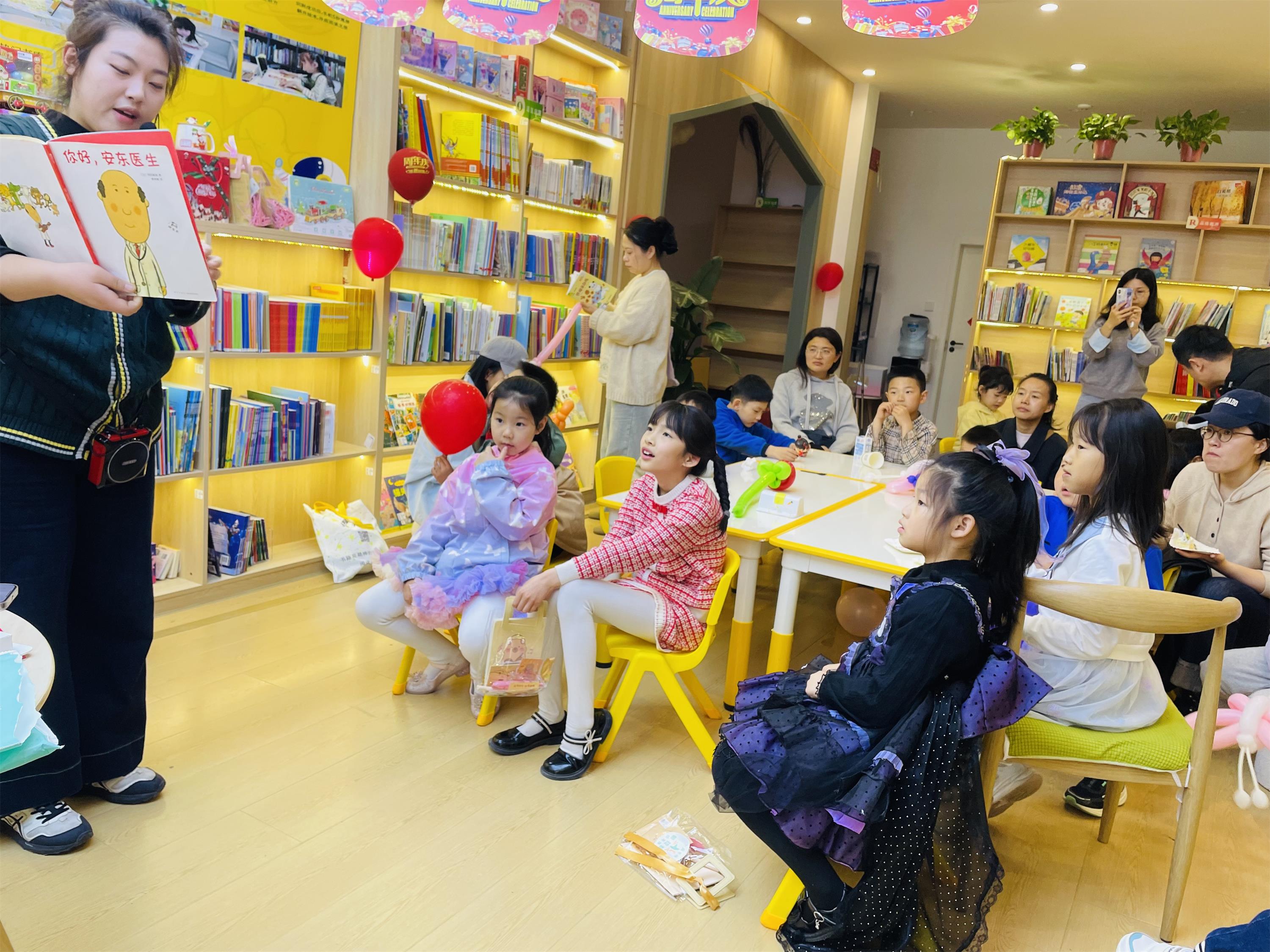 徐州经济技术开发区徐庄镇来安村关工委开展“春之声·故事会”活动