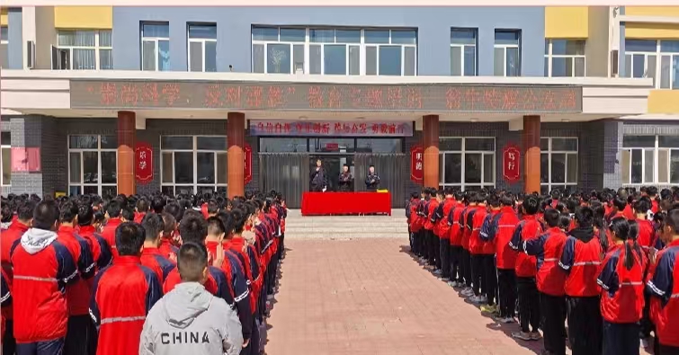 内蒙古自治区赤峰市翁牛特旗桥头中学关工委校普法反邪教，明德笃行育新人