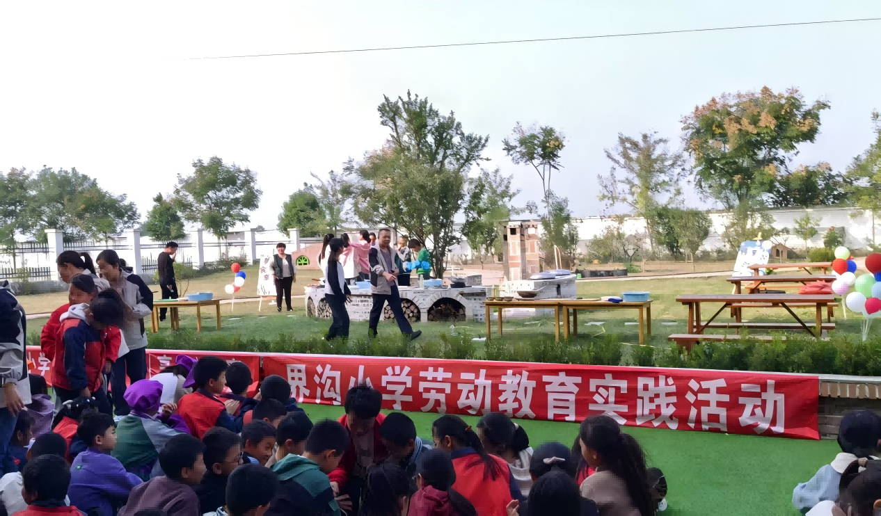 关工浇灌德育花 —— 淮北市濉溪县五沟镇界沟小学关工委德育建设掠影