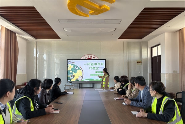 书香润心，智慧育人——江苏省徐州市铜山区汉王镇北望小学关工委开展教师读书分享活动