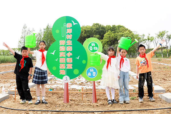 在“谷雨”里触摸知识的肌理