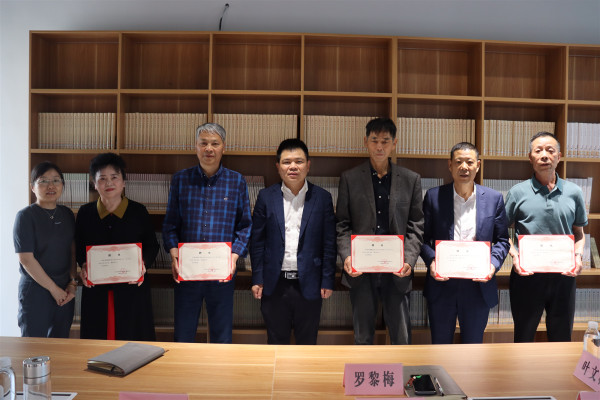 浙江省杭州市富阳区场口镇关工委举行新一届“五老”聘任仪式