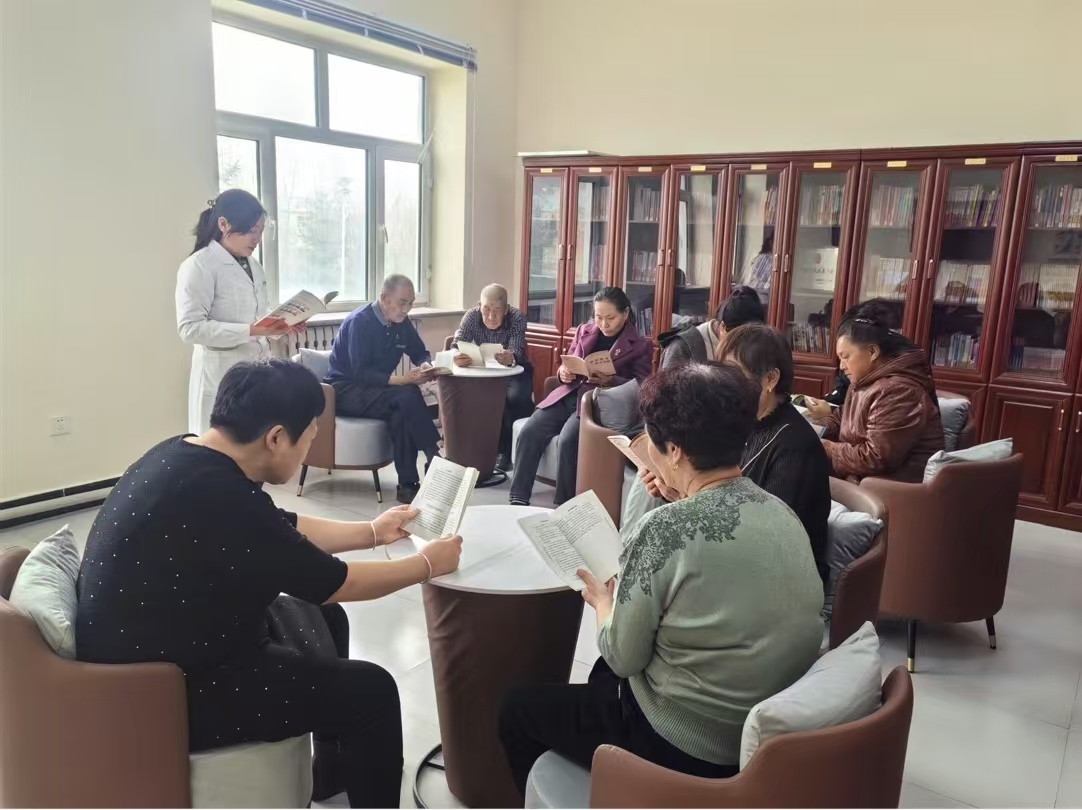 黑龙江省牡丹江市绥芬河市阜宁镇谷盈社区关工委举办“智慧阅读·健康生活”——世界读书日健康知识分享会