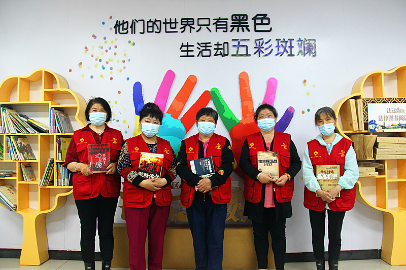 江苏省南京市玄武区玄武湖街道关工委联合开展“书香润夕阳，分享促传承”为主题的世界读书日活动