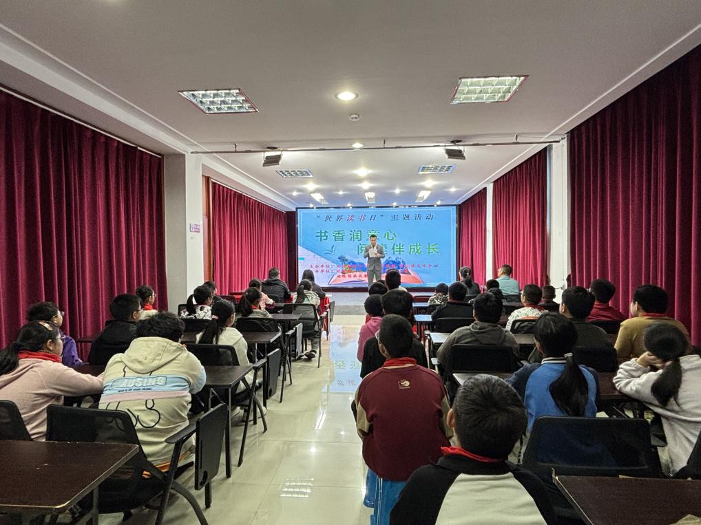 江苏省丹阳市延陵镇举办“书香润童心 阅读伴成长”主题读书活动