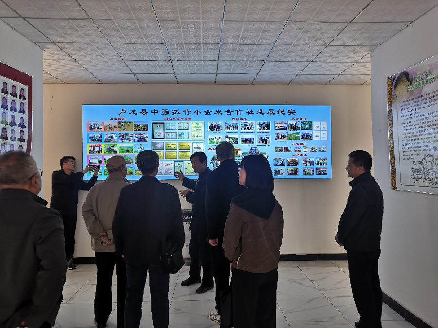 河北省秦皇岛市卢龙县孤竹小金米合作社成了关心下一代工作实践典范