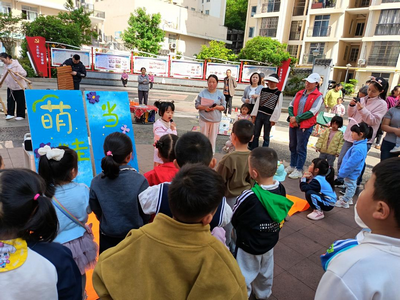 贵州省贵阳市乌当区高新路街道举办第二届 “畅读童年 阅享成长”绘本跳蚤市场活动