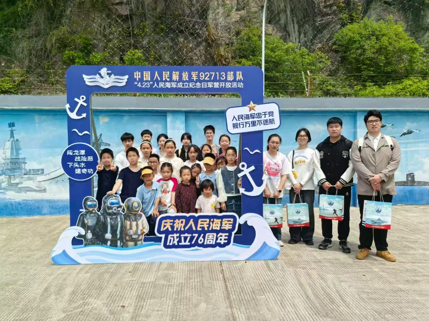 浙江省宁波市奉化区锦屏街道长岭社区开展“走进军营”思政课活动