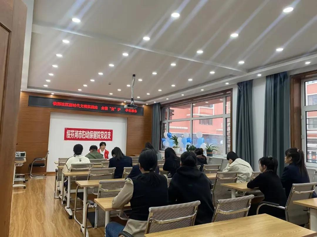 黑龙江省牡丹江市绥芬河市绥芬河镇铁西社区关工委与市妇幼保健院联合开展“全国儿童预防接种日”主题知识讲座活动