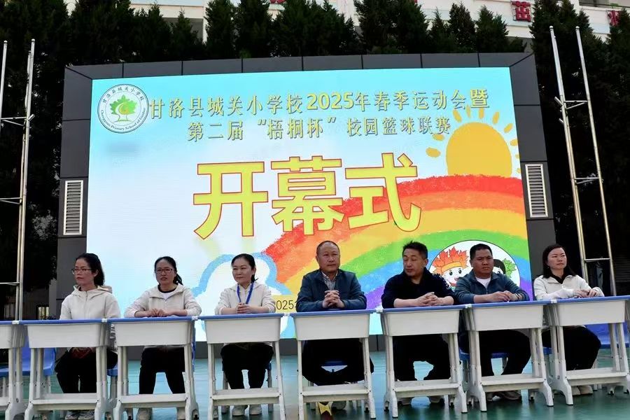 运动无限 精彩“篮”不住