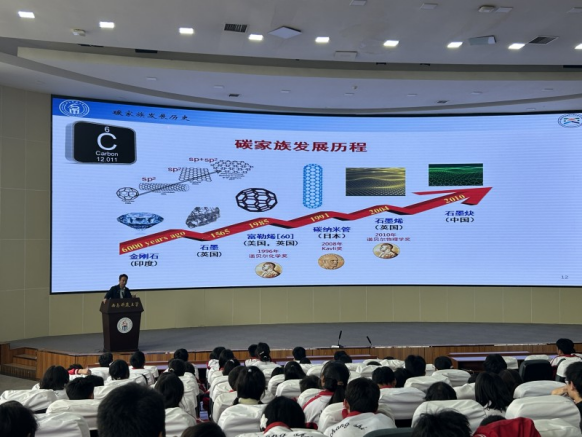 四川省凉山州布拖县关工委：以科普教育研学，让彝族学子邂逅科技风光