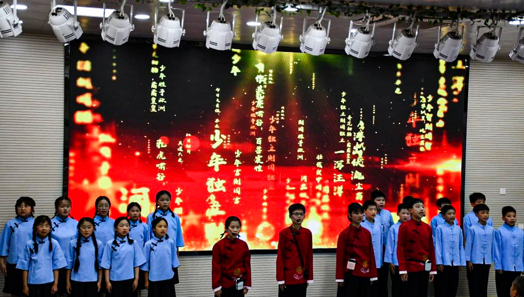 安徽省巢湖市城东小学关工委举办第三届“诵读文学经典，传承优秀文化”经典诵读活动