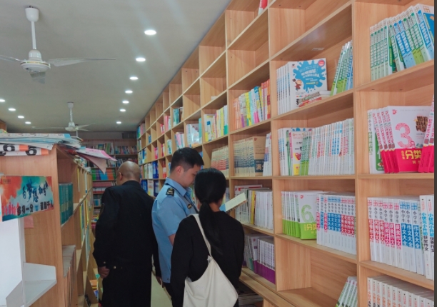 江西抚州崇仁县多部门联合开展教辅读物专项治理行动