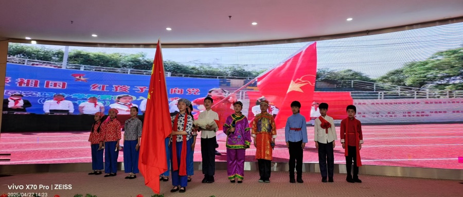 江苏省徐州市铜山区新区街道关工委举办“老少同声爱国情，同心奋进新征程”主题教育活动文艺演出