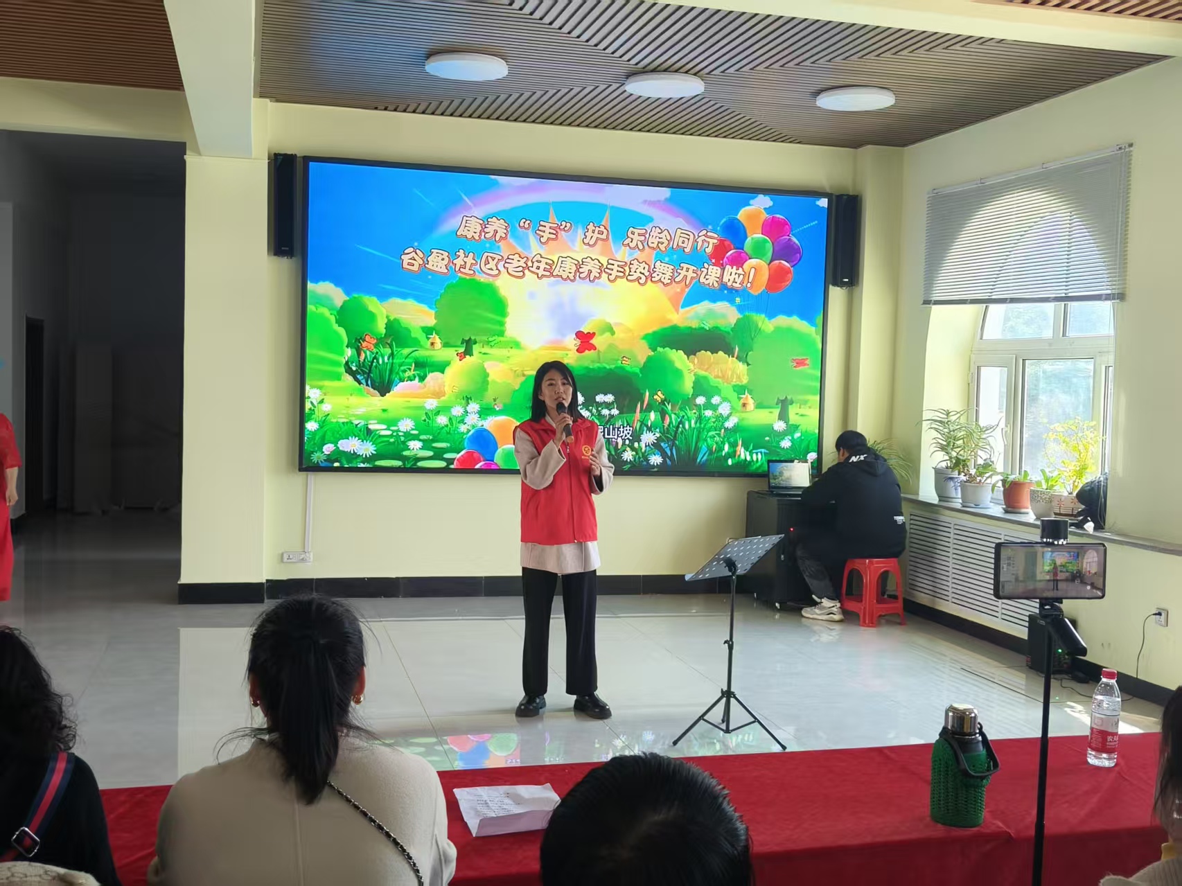 黑龙江省牡丹江市绥芬河市阜宁镇谷盈社区关工委开展“康养‘手护’乐龄同行”老年康养手势舞活动