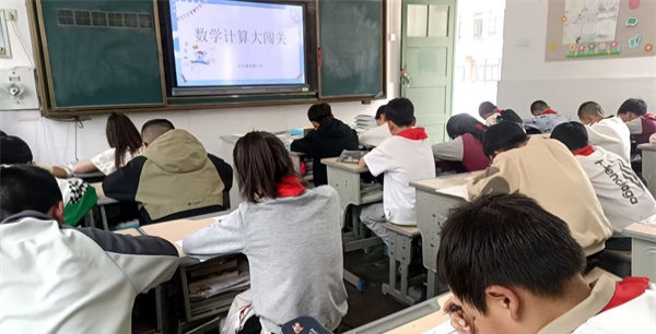 “数”能生巧，“算”出精彩——江苏省徐州市铜山区汉王镇虎腰小学关工委举行“计算小达人”比赛活动