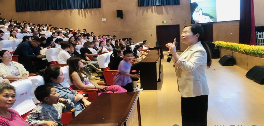 江西省抚州市崇仁县关工委：为良好亲子关系“保鲜”
