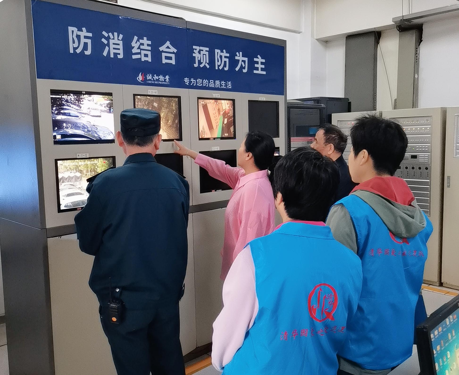 安徽省合肥市包河区滨湖世纪社区清枫居委会关工委开展“五老聚力筑安澜 织密防灾安全网”活动