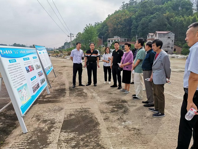 自贡市自流井区关工委到富顺县开展关工委工作调研交流活动
