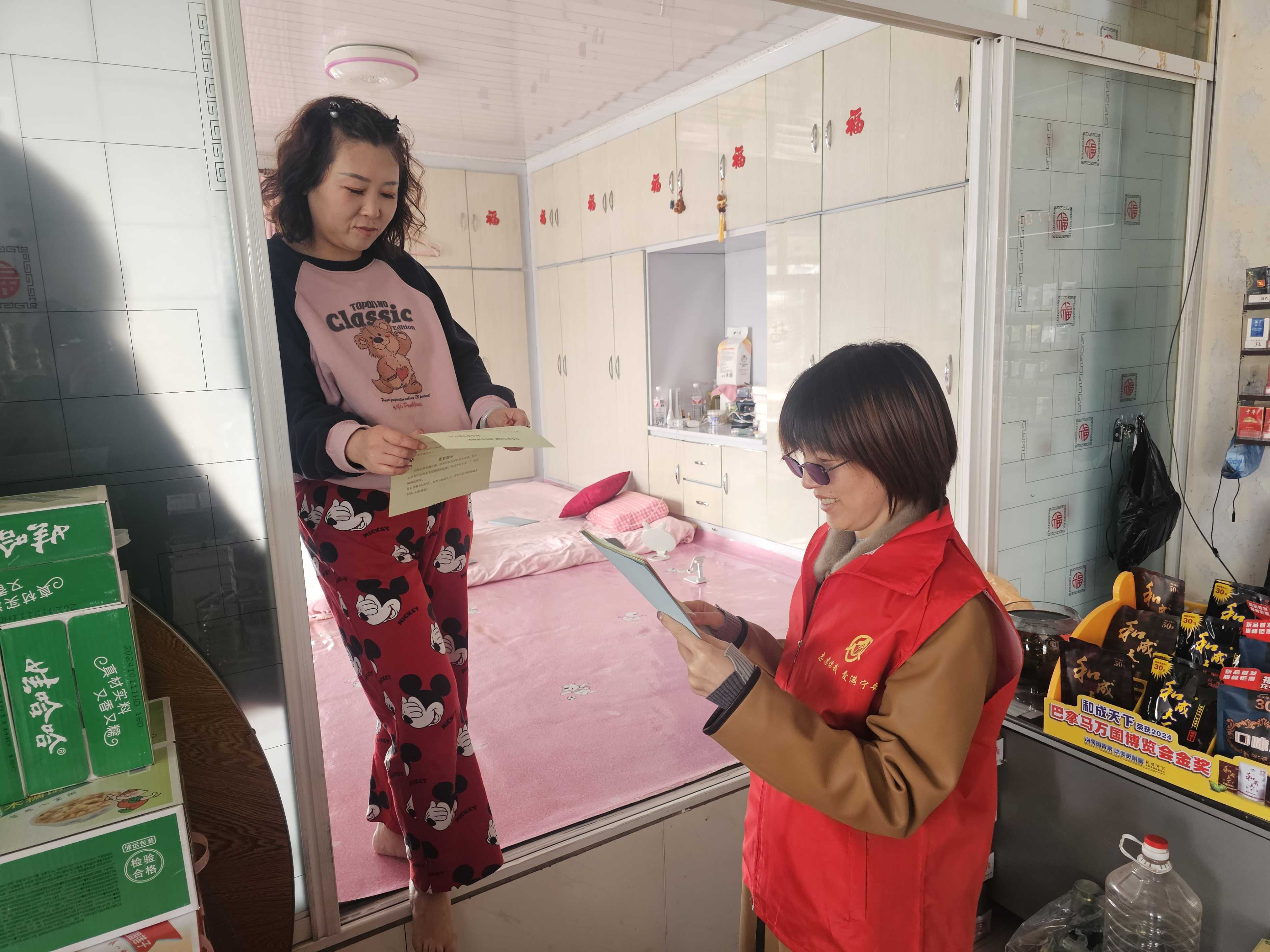 黑龙江省牡丹江市宁安市三陵乡关工委开展“保护未成年人 筑梦祖国未来”主题宣传活动
