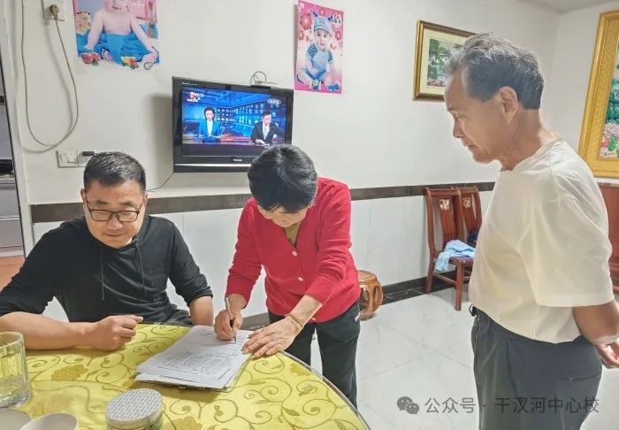 安徽省六安市舒城县干汊河镇中心学校开展校外陪读租房户安全隐患大排查