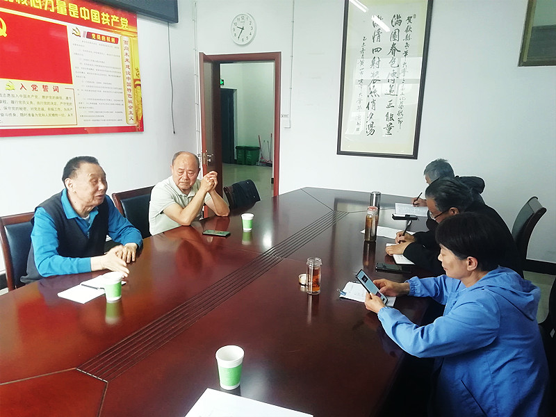 安徽省黄山市歙县探讨关工委与其它涉老团体融合发展
