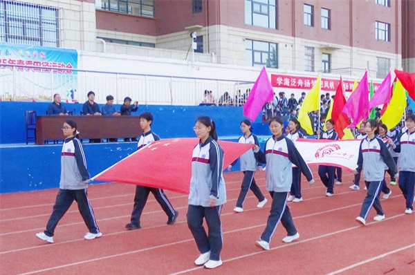 江苏省徐州市铜山区汉王镇中心中学关工委举办2025年春季田径运动会