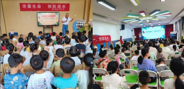 抚州市崇仁县红十字会开展防溺水安全教育进校园活动