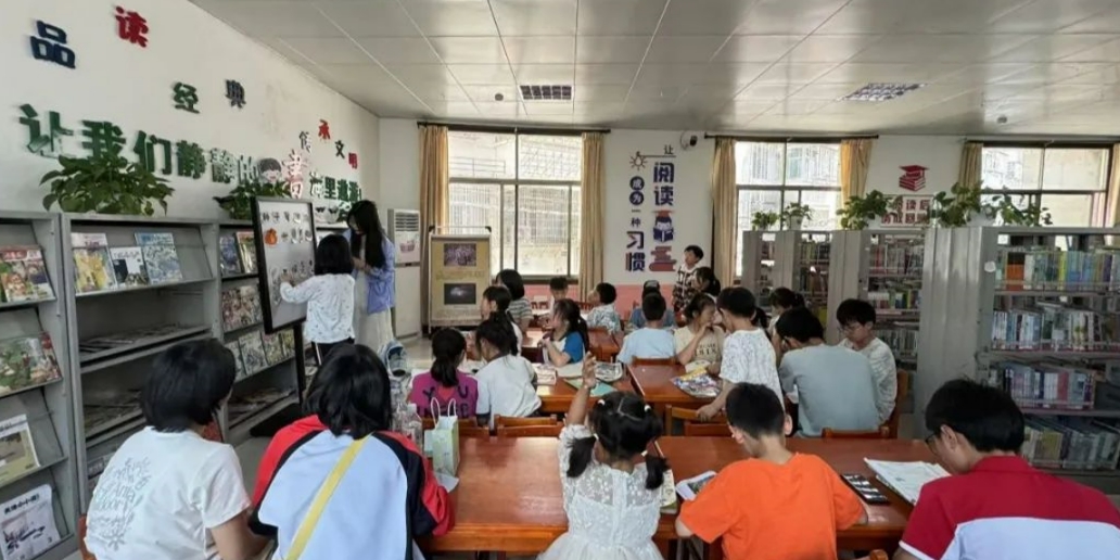 江西抚州崇仁县图书馆关工委开展多元特色活动，引领少年读者探索书香中的文化魅力与自然奥秘