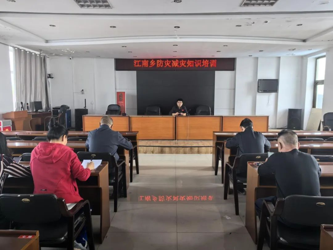 黑龙江省宁安市江南乡关工委开展“人人讲安全、个个会应急——排查身边灾害隐患”全国防灾减灾日宣传活动