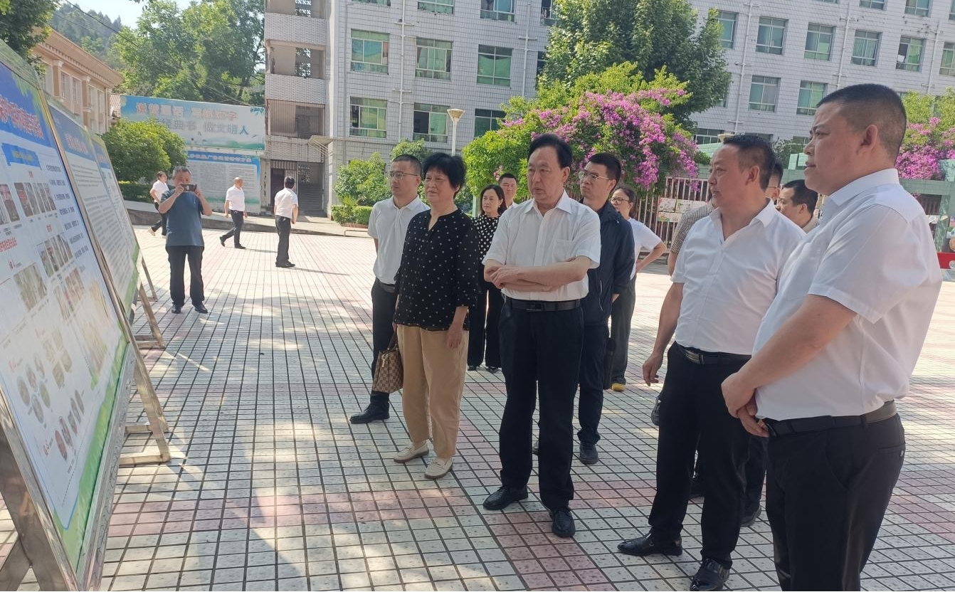 四川省遂宁市关工委执行主任蒋海斌一行莅临射洪市开展未成年人保护体系建设专题调研