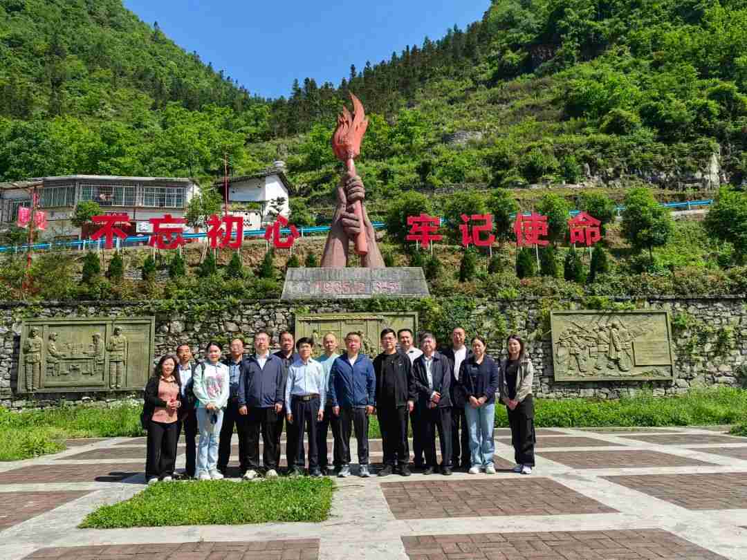 贵州省遵义市习水县关工委开展红色教育暨工作交流活动