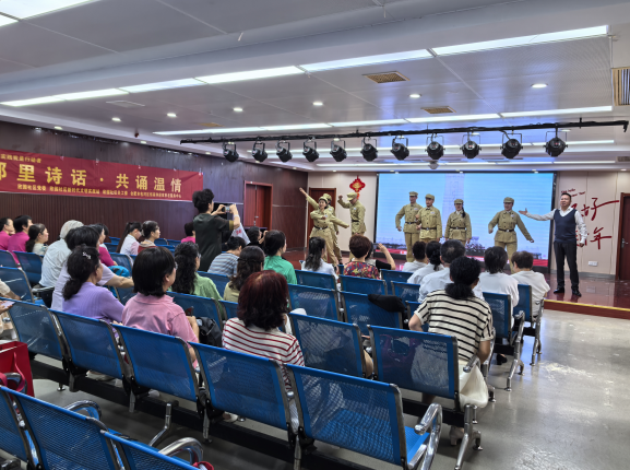 安徽省合肥市烟墩街道欣园社区关工委开展“邻里诗话·共诵温情”为主题的朗诵联谊活动