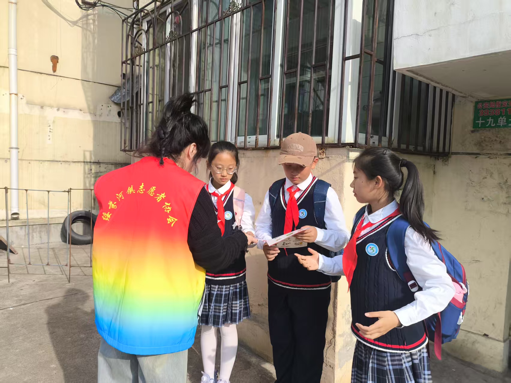 黑龙江省牡丹江市绥芬河市绥芬河镇三合林社区关工委开展“防灾减灾进社区  安全意识入人心”主题宣传活动