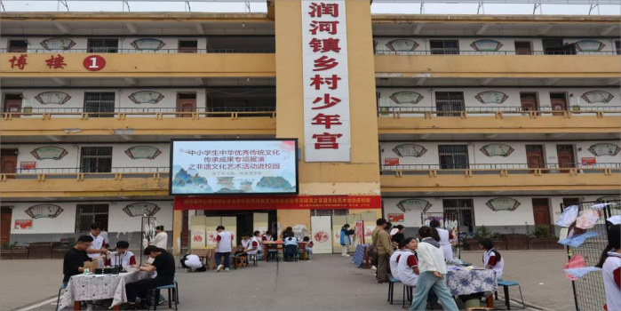 安徽省阜阳市颍上县润河镇中心学校关工委开展非遗技艺体验展演活动