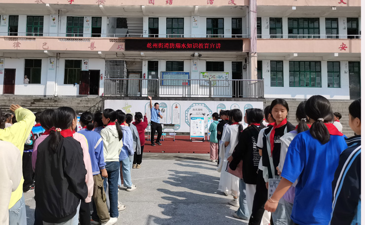 湖南省湘西州吉首市社塘坡学校关工委： 携手护安澜 密织安全网