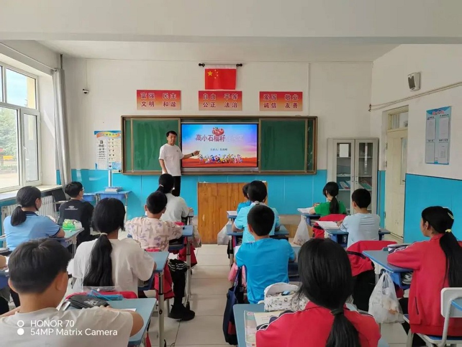 童心共筑中国梦 石榴花开满校园——内蒙自治区赤峰市敖汉旗新惠镇高家窝铺小学关工委开展民族团结系列活动