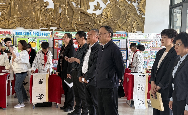 黑龙江省牡丹江市教育局召开2025年全市教育系统关心下一代工作会议