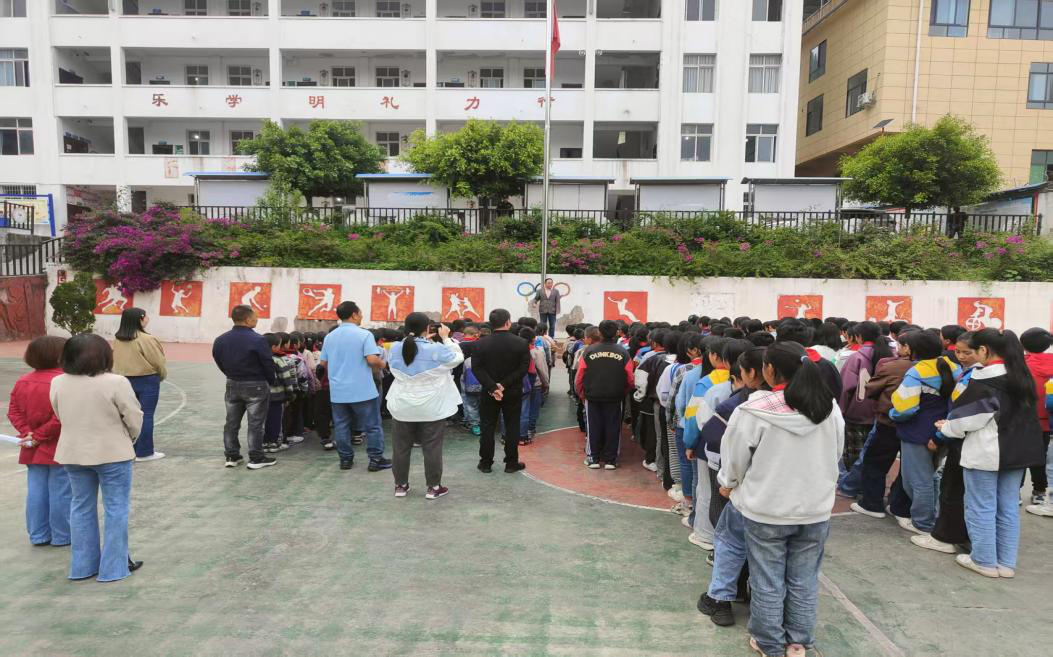 筑牢安全防线 守护少年成长——四川省凉山州甘洛县团结乡关工委组织辖区学校开展防灾减灾宣传月活动