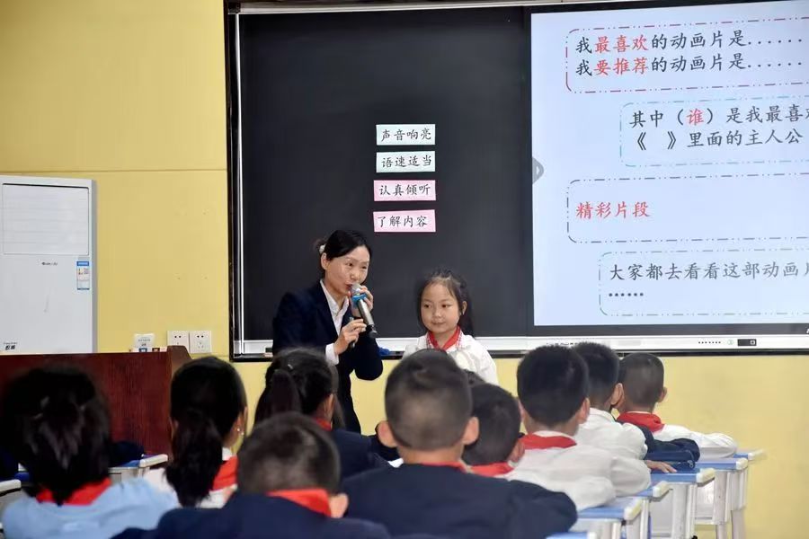 深耕课堂提能力 比武交流更精进
