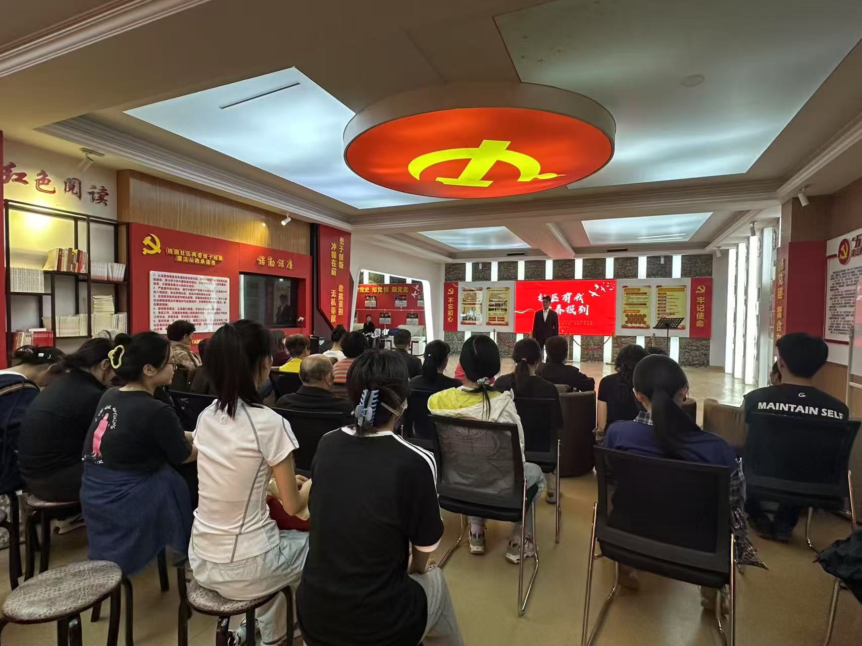 江苏省徐州市经开区金山桥街道桃园社区关工委联合徐州幼儿师范高等专科学校开展“社区有我 青春报到”主题文艺汇演