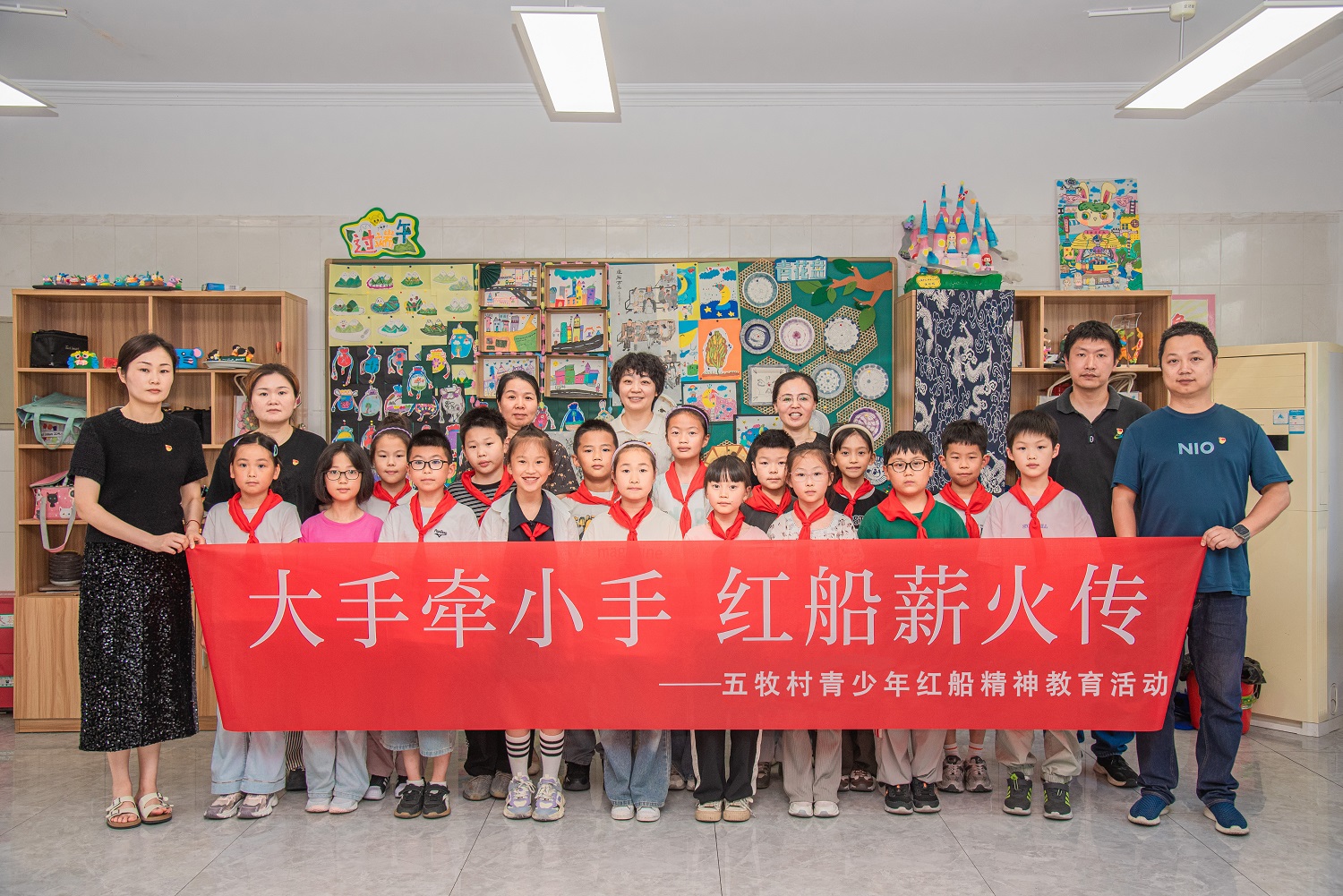 江苏省无锡市惠山区玉祁街道五牧村关工委：大手牵小手 红船薪火传