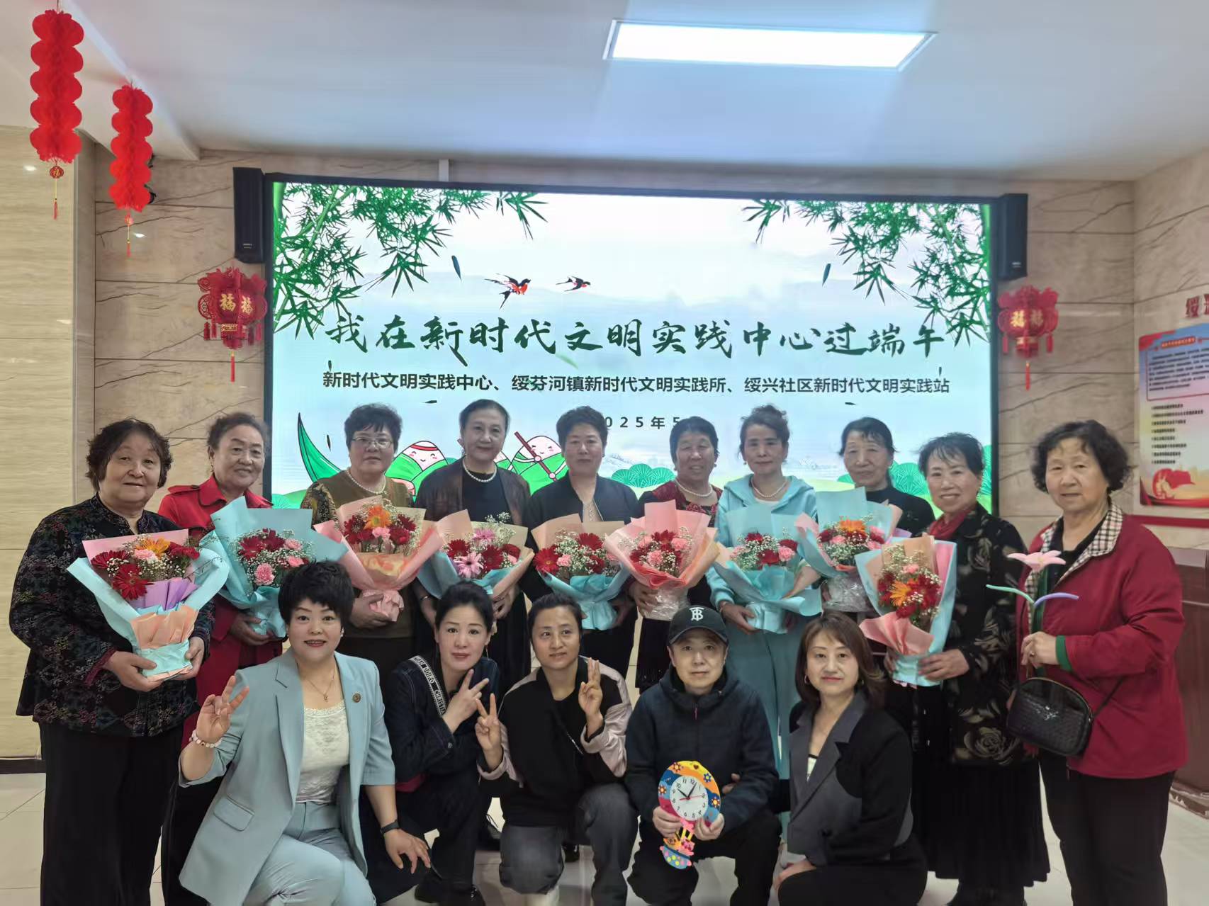 黑龙江省牡丹江市绥芬河市绥芬河镇绥兴社区关工委举办“粽情端午 手作传艺”端午节手工插花活动