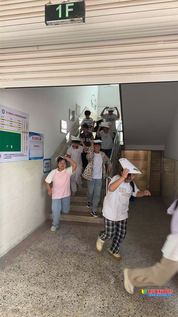 江苏省徐州市铜山区汉王镇刘庄小学关工委开展防震减灾疏散演练活动