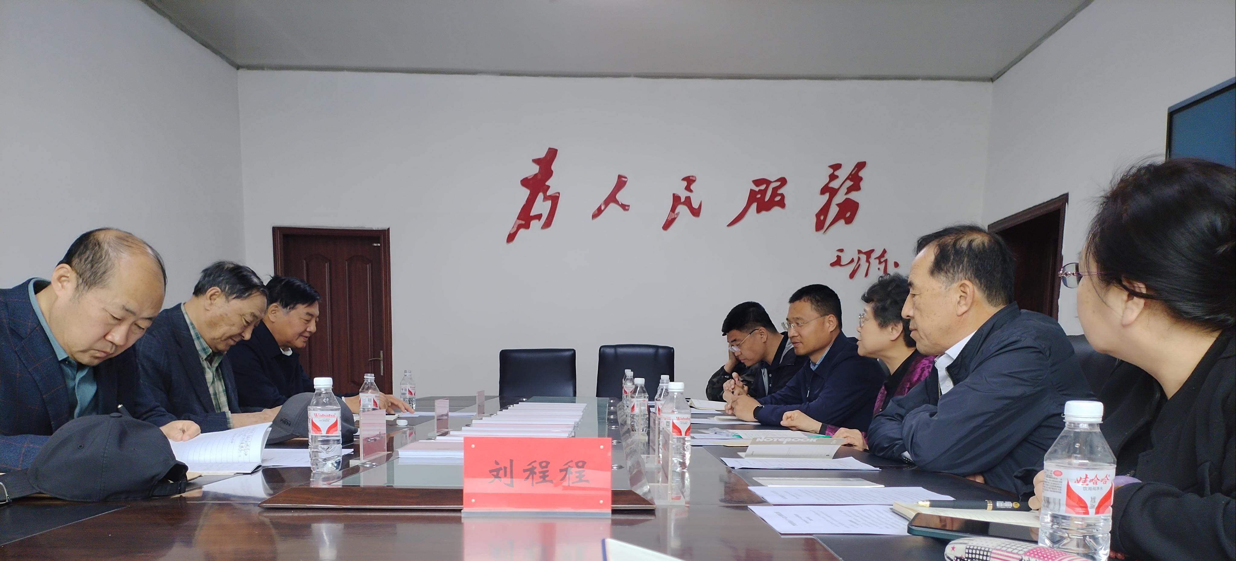 黑龙江省牡丹江市关工委调研组赴宁安市调研指导工作
