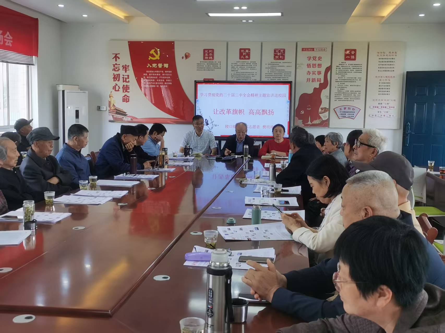 江苏省丹阳市陵口镇关工委开展“重温红色故事 弘扬抗战精神”专题教育活动
