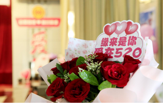 中国石油大庆油田头台油田开发有限责任公司关工委联合相关单位举办青年职工联谊交友活动